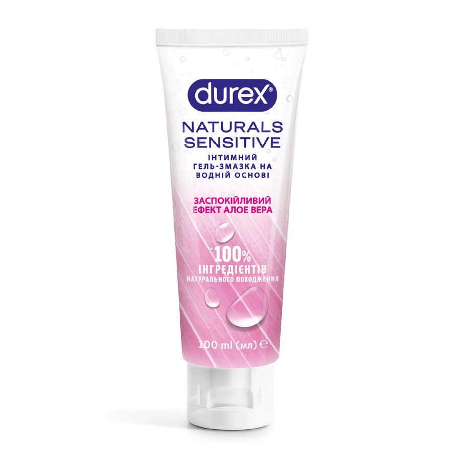 Интимный гель-смазка DUREX Naturals Sensitive успокаивающий эффект Алоэ Вера,из натуральных ингредиентов без красителей и ароматизаторов (лубрикант), 100 мл: цены и характеристики