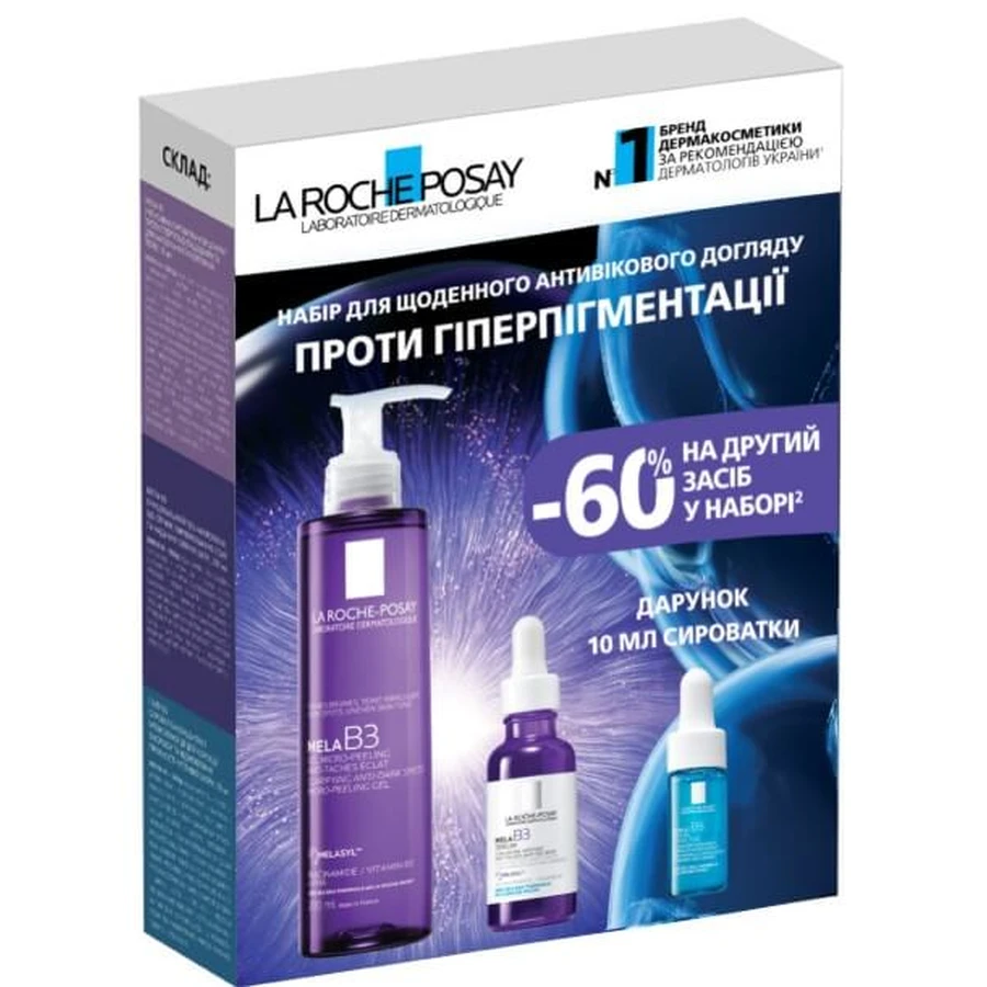 Набір La Roche-Posay Mela B3: Гель-мікропілінг, очищувальний, 200 мл + Сироватка-концентрат, 30 мл + подарунок : ціни та характеристики