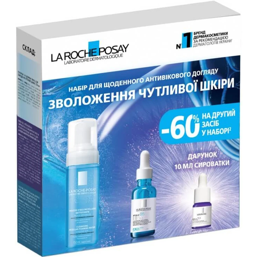 Набор La Roche-Posay Увлажнение чувствительной кожи: Пенка для умывания Toleriane, 150 мл + Cыворотка для лица Hyalu B5, 30 мл + подарок: цены и характеристики