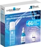 Набор La Roche-Posay Увлажнение чувствительной кожи: Пенка для умывания Toleriane, 150 мл + Cыворотка для лица Hyalu B5, 30 мл + подарок