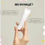 Маска для губ Needly Sleeping Lip Mask, нічна, 10 мл: ціни та характеристики