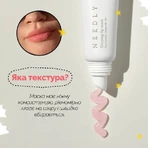 Маска для губ Needly Sleeping Lip Mask, нічна, 10 мл: ціни та характеристики