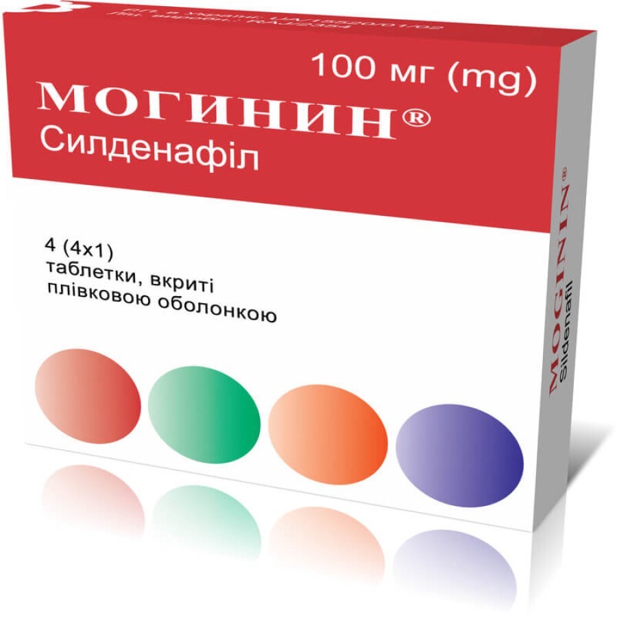 Могинин таблетки в/плівк. обол. 100 мг блістер №4