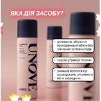 Спрей для волосся Unove Volume Up Fixer додатковий об'єм та фіксація, 200 мл: ціни та характеристики