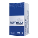 Когнитиум раствор питьевой, с подсластителем, вкус банана, стик 10 мл, №20