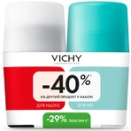 Набір кулькових антиперспірантів Vichy: Чоловічий 72 години захисту, 50 мл + Жіночий 48 годин захисту, 50 мл, знижка 40% на другий продукт: ціни та характеристики