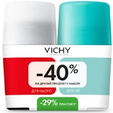 Набор шариковых антиперспирантов Vichy: Мужской 72 часа защиты, 50 мл + Женский 48 часов защиты, 50 мл, скидка 40% на второй продукт