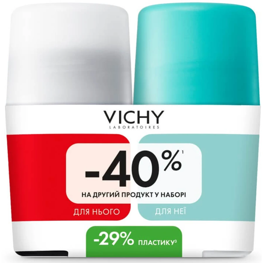 Набір кулькових антиперспірантів Vichy: Чоловічий 72 години захисту, 50 мл + Жіночий 48 годин захисту, 50 мл, знижка 40% на другий продукт: ціни та характеристики