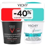 Набір кулькових антиперспірантів Vichy: Чоловічий 72 години захисту, 50 мл + Жіночий 48 годин захисту, 50 мл, знижка 40% на другий продукт: ціни та характеристики
