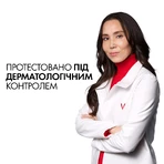 Крем Vichy Liftactiv Collagen Specialist 16, SPF50+, антивіковий з ко-болдинговою технологією, 50 мл: ціни та характеристики