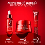 Крем Vichy Liftactiv Collagen Specialist 16, SPF50+, антивіковий з ко-болдинговою технологією, 50 мл: ціни та характеристики