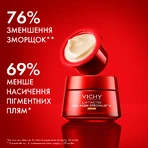 Крем Vichy Liftactiv Collagen Specialist 16, SPF50+, антивіковий з ко-болдинговою технологією, 50 мл: ціни та характеристики