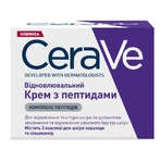 Крем для лица CeraVe с пептидами, восстанавливающий, возвращение упругости кожи, 48 мл: цены и характеристики