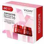 Набір Vichy Liftactiv Collagen Specialist 16, 8 Березня 2026: Денний крем, 50 мл + Нічний крем, 50 мл: ціни та характеристики