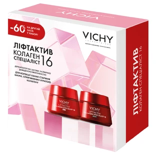 Набір Vichy Liftactiv Collagen Specialist 16, 8 Березня 2026: Денний крем, 50 мл + Нічний крем, 50 мл