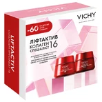 Набір Vichy Liftactiv Collagen Specialist 16, 8 Березня 2026: Денний крем, 50 мл + Нічний крем, 50 мл: ціни та характеристики