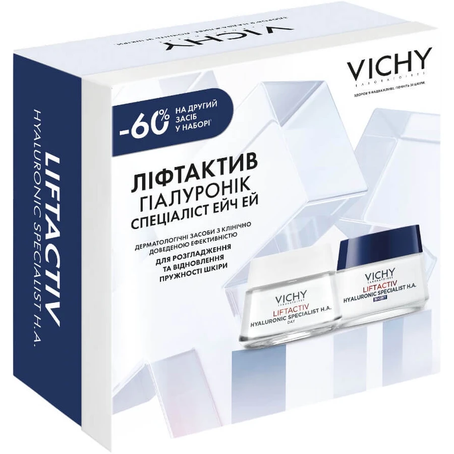 Набор Vichy Liftactiv Hyaluronic Specialist H.A. 8 марта 2026 года: Дневной крем, 50 мл + Ночной крем, 50 мл: цены и характеристики