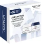 Набор Vichy Liftactiv Hyaluronic Specialist H.A. 8 марта 2026 года: Дневной крем, 50 мл + Ночной крем, 50 мл