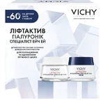 Набор Vichy Liftactiv Hyaluronic Specialist H.A. 8 марта 2026 года: Дневной крем, 50 мл + Ночной крем, 50 мл: цены и характеристики