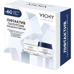 Набор Vichy Liftactiv Hyaluronic Specialist H.A. 8 марта 2026 года: Дневной крем, 50 мл + Ночной крем, 50 мл: цены и характеристики