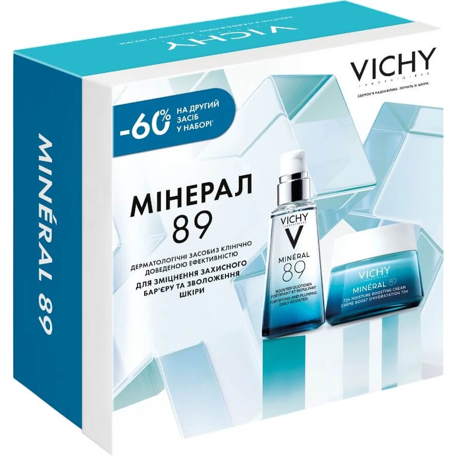 Набір Vichy Mineral 89, 8 Березня 2026: Гель-бустер, 50 мл + Крем для обличчя, зволожувальний, 50 мл: ціни та характеристики