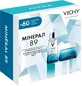 Набір Vichy Mineral 89, 8 Березня 2026: Гель-бустер, 50 мл + Крем для обличчя, зволожувальний, 50 мл