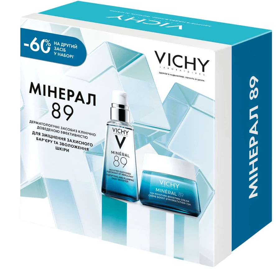 Набір Vichy Mineral 89, 8 Березня 2026: Гель-бустер, 50 мл + Крем для обличчя, зволожувальний, 50 мл: ціни та характеристики