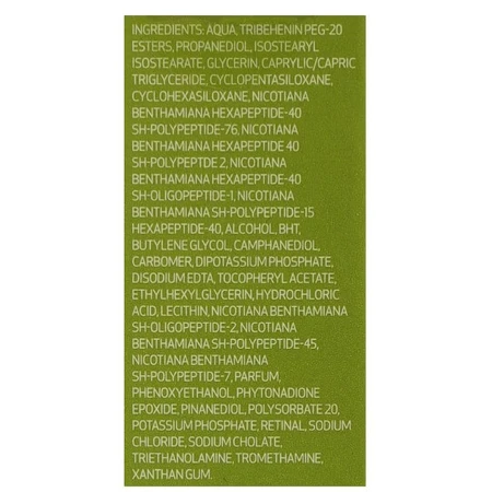 Крем-гель для шкіри навколо очей Sesderma Factor G Rejuvenating Cream, омолоджувальний, 15 мл: ціни та характеристики