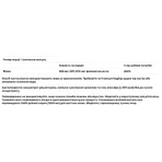 Фолиевая кислота Solaray Folic Acid 470 мкг (800 мкг DFE), вег. капсулы, №100: цены и характеристики