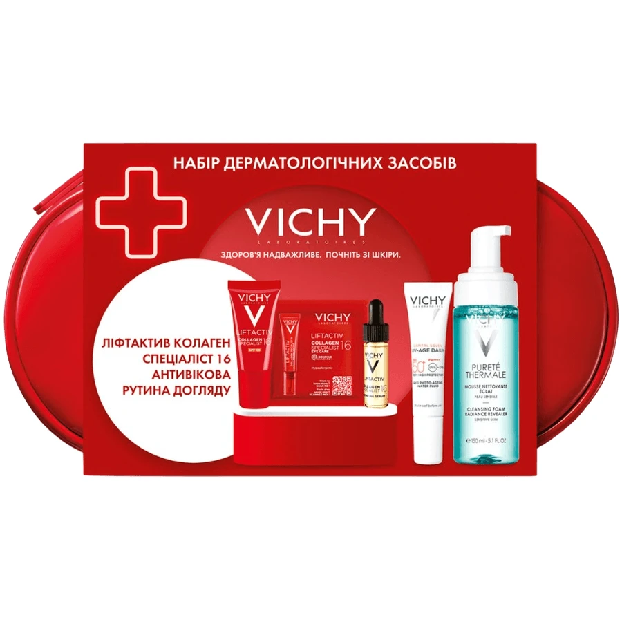 Набір дерматологічних засобів Vichy Liftactiv Specialist Колаген 16 для щоденного антивікового догляду: ціни та характеристики