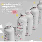 Шампунь для волосся Dr.FORHAIR Folligen BIO 3 Shampoo проти випадіння, зі стовбуровими клітинами, відновлювальний, 500 мл: ціни та характеристики