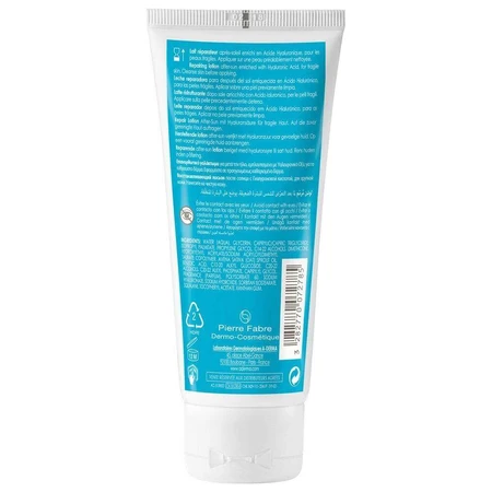 A-Derma Protect After-Sun Repair Milk -Ah Anti-Age Anti-Age 100 мл: цены и характеристики
