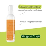 A-Derma Protect Ultra High Protection Spray Spf50+ 200 мл: цены и характеристики