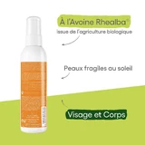 A-Derma Protect Ultra High Protection Spray Spf50+ 200 мл