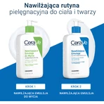 Набор CeraVe, увлажняющая эмульсия с керамидами, сухая и очень сухая кожа, 473 мл + резерв, 473 мл: цены и характеристики