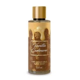 Ароматический спрей для тела 250 мл "Ванильный кашемир", Cashmere Aroma