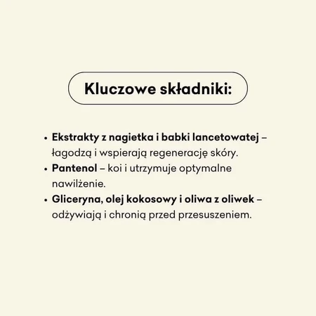 Cztery Szpaki, жидкое мыло, бомбелек, 300 мл: цены и характеристики