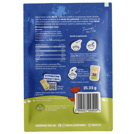 Каша быстрого приготовления Helpa Bio, какао, 35 г: цены и характеристики