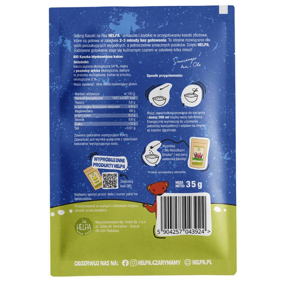 Каша быстрого приготовления Helpa Bio, какао, 35 г: цены и характеристики