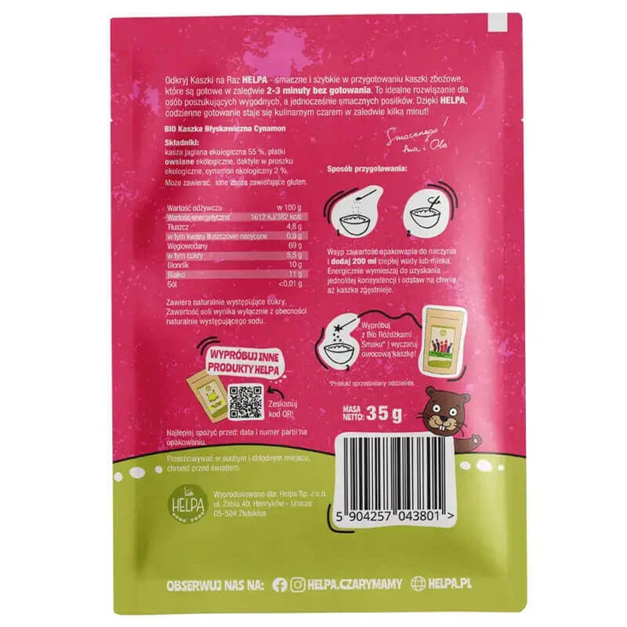 Каша быстрого приготовления Helpa Bio, корица, 35 г: цены и характеристики