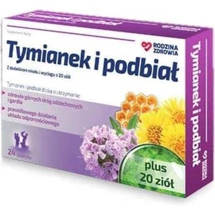 Семейное здоровье Чабрец и лапчатка 24 пастилки