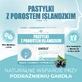 Исландские пастилки из лишайника, со вкусом черной смородины, 24 пастилки