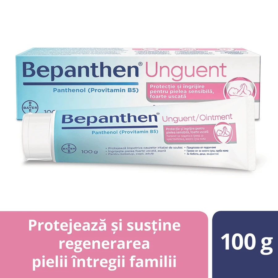 Бепантен Мазь от опрелостей, 2х100 г, Bayer: цены и характеристики