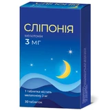 Сліпонія таблетки по 3 мг №30 (30х1)