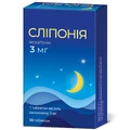 Слипония таблетки по 3 мг №30 (30х1)