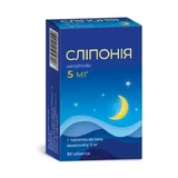Сліпонія таблетки по 5 мг №30 (30х1)