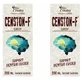 Сироп Ценстон-Ф, 2х200 мл, Bio Vitality