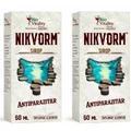 Сироп від кишкових паразитів Nikvorm Bio Vitality, 2х60 мл, Hisimo