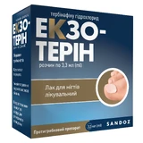 Экзотерин лак для ногтей лечебный по 3.3 мл во флаконах