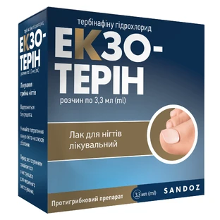 Екзотерін лак для нігтів лікувальний по 3.3 мл у флаконах